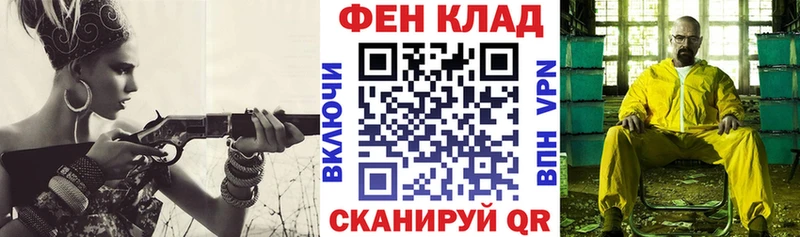Amphetamine Premium Опочка