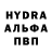 МЕТАДОН кристалл BAATH GANG