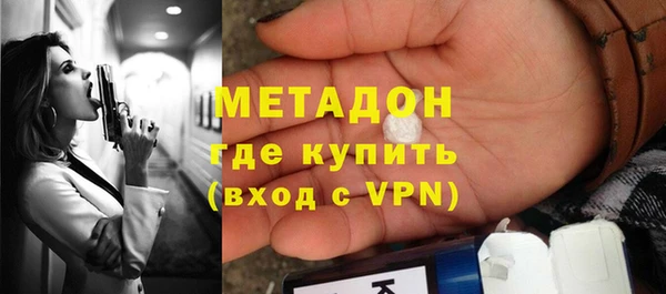 ПСИЛОЦИБИНОВЫЕ ГРИБЫ Балахна