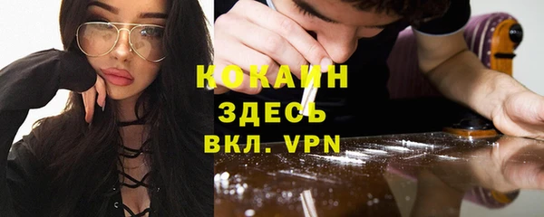 амф Аркадак