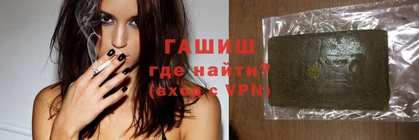 МДМА Баксан