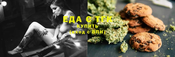 МДМА Баксан