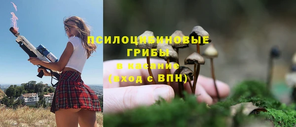 МДМА Баксан