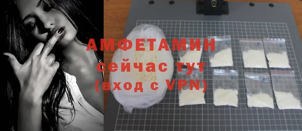 дурь Балабаново