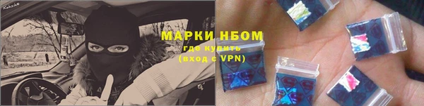 дурь Балабаново