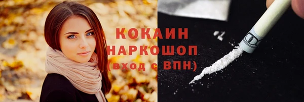 дурь Балабаново