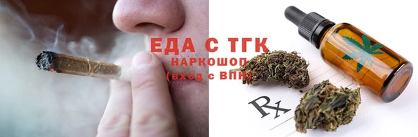 дурь Балабаново