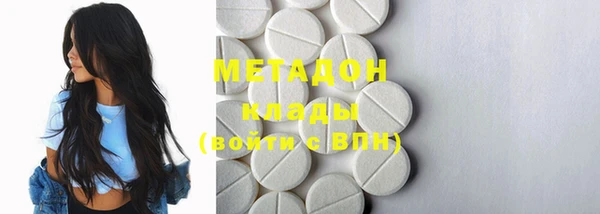 дурь Балабаново