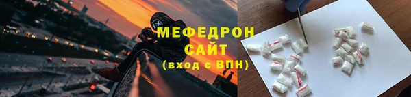 дурь Балабаново