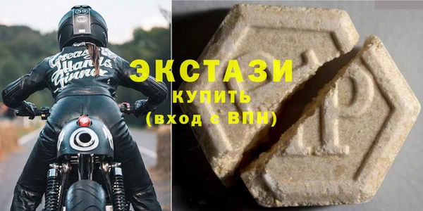 дурь Балабаново