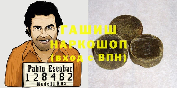 дурь Балабаново