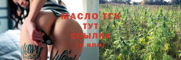 дурь Балабаново