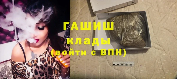 МДМА Баксан