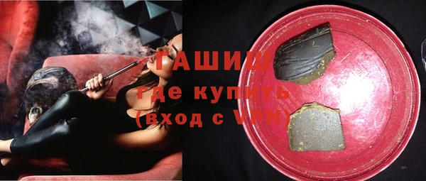 МДМА Баксан