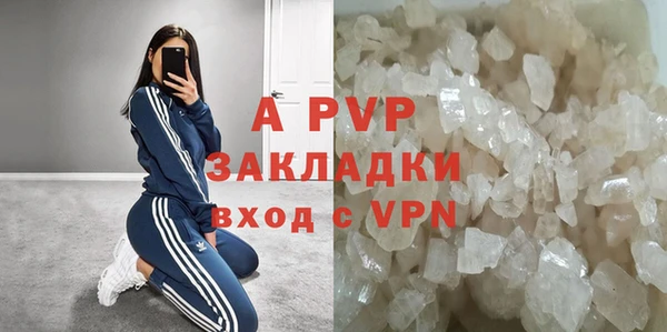 МДМА Баксан
