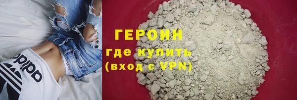 дурь Балабаново