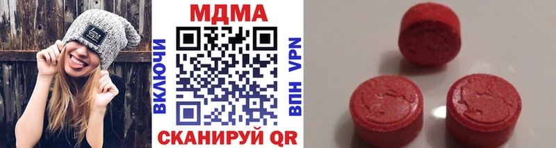 МДМА VHQ Опочка